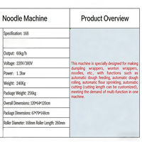 HN QDMECH Machine à pâtes intelligente à épaisseur réglable motorisée en acier inoxydable, capacité 60 kg/h, multifonctionnelle