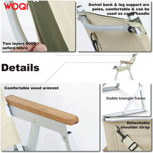 Silla de playa plegable portátil y ligera Woqi con asa y correa para el hombro, color lechoso - Product Image 4