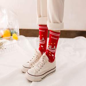 <span class=keywords><strong>Chaussettes</strong></span> pour femmes en coton personnalisées Designer Fashion Art School logo Fabricant Original Food French Fries Cake Crew - Product Image 6