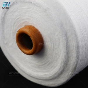 Eheng 48NM/2 28S/2อะคริลิค PBT ไนลอนผสมเส้นด้ายกำมะหยี่สำหรับผ้าถักเกรดสูง - Product Image 3