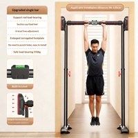 Barre de traction non perforée, sélectionnée avec soin, à fixer sur porte ou à poser au sol, pour usage domestique en intérieur