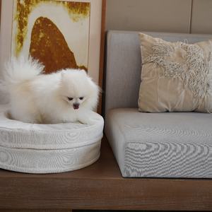 Cama ortopédica de lujo para mascotas, cama marrón sólida de espuma viscoelástica para perros y gatos - Product Image 2