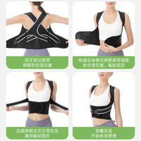 Ceinture de soutien postural pour hommes et femmes, correction des épaules et de la poitrine, correction de la cyphose, sans couture, respirante et flexible
