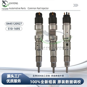 Injecteur haute pression Common Rail AA Diesel 0445120927 pour Sinotruk modèle 2012 - Product Image 4