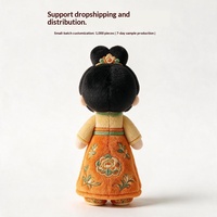 Peluche de poupée Tang Sancai style ancien, motif fleurs et feuilles, design original, tendance nationale, mignonne, créative et culturelle, pour femme