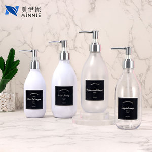 Distributeur de savon liquide Minnie 500 ml, flacon pompe en PET givré pour la salle de bain, soins quotidiens - Product Image 1