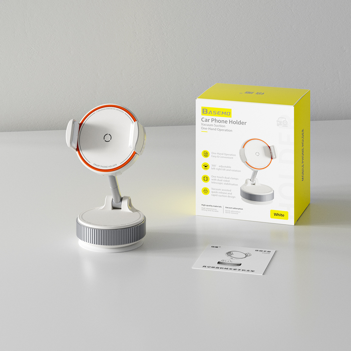 Support de téléphone adhésif sous vide (boîte anglaise) [Blanc]