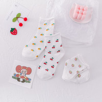 Chaussettes blanches Curling Fruit Picture Crew pour femmes Printemps Été Cherry Banana Peach Strawberry Designed Socks