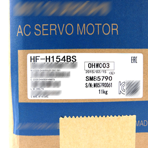 Controlador de Motor de CA HF-H154BS de Alta Calidad - Product Image 5