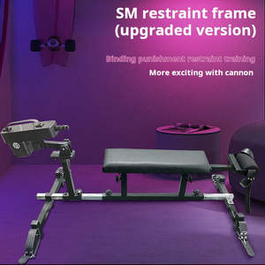 Cadre de contention SM, mobilier sexuel, chaise d'amour, banc d'entraînement multifonctionnel pour le bondage BDSM, aide sexuelle pour couples, jouets sexuels - Product Image 2