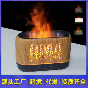 Diffuseur d'arômes effet bois 200 ml, humidificateur USB avec lumière LED, télécommande, lampe d'ambiance à flamme pour bureau - Product Image 4