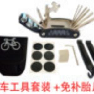 Kit d'outils de réparation de vélo multifonctionnel avec colle pour pneus et outils pour l'entretien et la réparation de vélos - Product Image 5