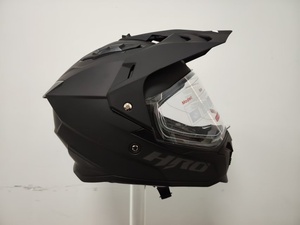 <span class=keywords><strong>Casque</strong></span> de vélo de saleté réglable pour enfants avec 2 visières-<span class=keywords><strong>Casque</strong></span> de <span class=keywords><strong>moto</strong></span> sûr pour les jeunes pour la randonnée - Product Image 5
