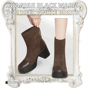 Bottines pour femmes Xuanhui 2026, nouveau design rétro, bout rond, noir, chaudes, talon carré de 7 cm, confortables, résistantes à l'usure - Product Image 2