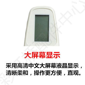 Smart TV and Garage Door <b>Remote</b> <b>Control</b> with 4 Buttons RF Function for Home and Garage PC Material - Product Image 4