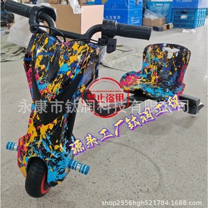Electric Go Kart 750W 30km/h Disc Brake Belt Drive Child <b>Entertainment</b> Vehicle - Product Image 3