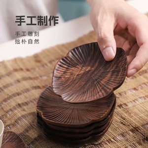 Black Walnut Wood <b>Tea</b> Coaster Irregular Shape Non Slip For Kung Fu <b>Tea</b> <b>Set</b> Afternoon <b>Tea</b> Use - Product Image 3