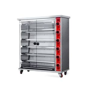 Machine à rôtir les poulets verticale à <span class=keywords><strong>gaz</strong></span> de haute qualité. Idéal pour les supermarchés et la restauration - Product Image 2