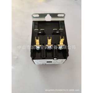 Contactor Hartland Controls HCC-3XU02CY de 3 Polos y 277V CA, Relé de Protección para Sistemas HVAC - Product Image 3