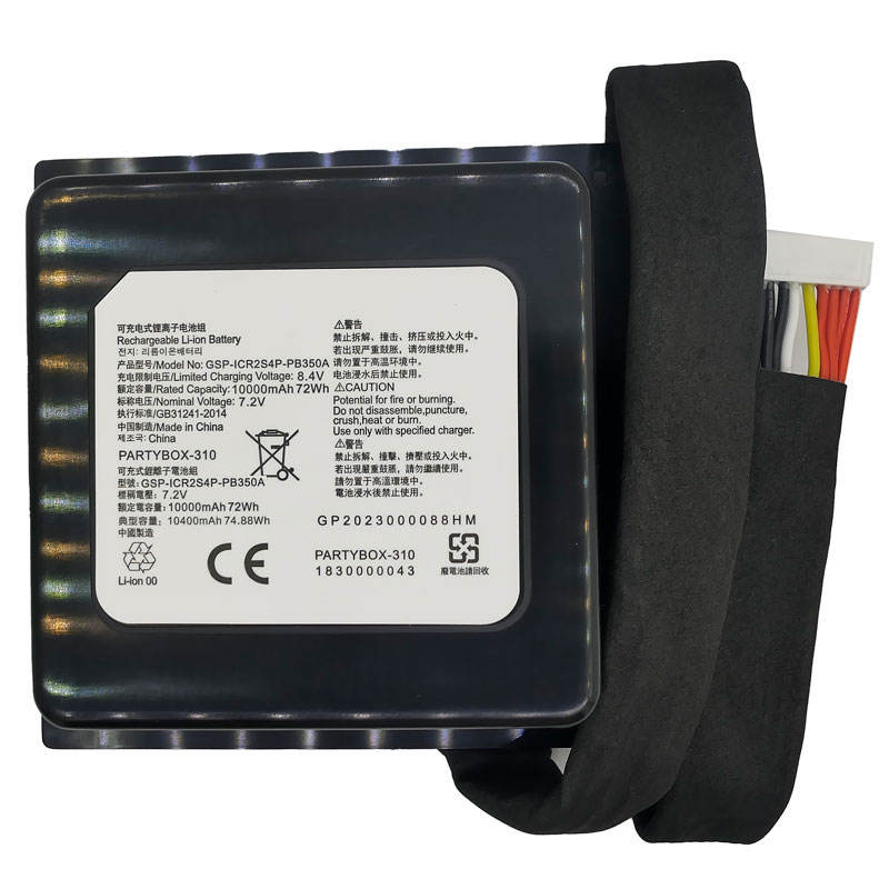 สำหรับ JBL partybox 310ลำโพง