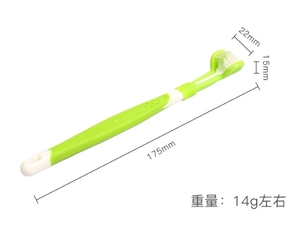 Cepillos de <span class=keywords><strong>dientes</strong></span> de perro mascota de nailon suave de 3 lados <span class=keywords><strong>Limpiador</strong></span> de <span class=keywords><strong>dientes</strong></span> de perro lavable de 3 cabezas para el cuidado de los <span class=keywords><strong>dientes</strong></span> de <span class=keywords><strong>gato</strong></span> - Product Image 5