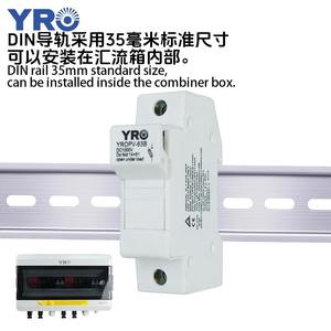 Fusible Yro Dc Yropv 63b de 1 polo para montaje en riel DIN de 98 mm para sistema fotovoltaico - Product Image 2