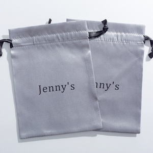 Chất lượng cao mềm dây rút bóng <span class=keywords><strong>satin</strong></span> Túi tái sử dụng và có thể tái chế cho bao bì đồ lót bụi tóc giả trong hộ gia đình sử dụng - Product Image 6