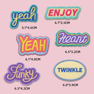 縫製不要で粘着性のあるパッチワーク衣類用パッチ、穴補修用の刺繍パッチ。 - Product Image 2