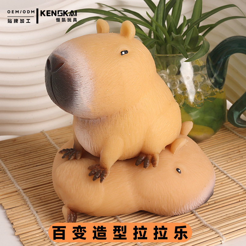 Versione gommata capibara di grandi dimensioni (dissolvenza del colore non rimborsabile)