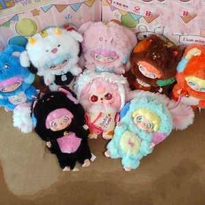 Con licencia oficial Baby Three <span class=keywords><strong>Mia</strong></span> Cute Friends Diary Series caja ciega muñeca llavero Kawaii coleccionable Mini decoración regalo de cumpleaños - Product Image 6
