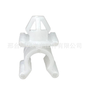 Nissan Pathfinder <b>Engine</b> <b>Hood</b> Support Rod Clamps 6572201E00 White PP Replacement Parts - Product Image 5