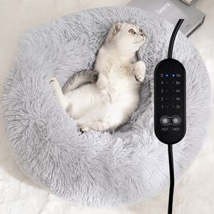 Cama para perros con calefacción USB y cama para gatos, cama eléctrica para mascotas, casa para perros, almohadilla térmica para mascotas de invierno - Product Image 2