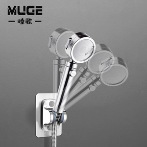 MUGE Shower Head <b>Bracket</b> Holder Suction Cup No Drilling Required Bathroom Accessory Minimalist Design Silver - Product Image 1