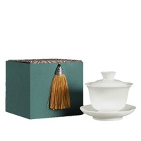 Service à thé en céramique Gaiwan à trois talents glace Jade porcelaine chinois Kung Fu thé brassage tasse bol glace Jade porcelaine soupière