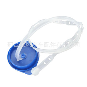 ฝาปิดน้ำยาล้างกระจกหน้ารถยนต์ Hurricane Auto Parts รุ่น KD3567483 สำหรับรถยนต์ Mazda 3 6 CX 5 วัสดุพลาสติก ชิ้นเดียว - Product Image 3