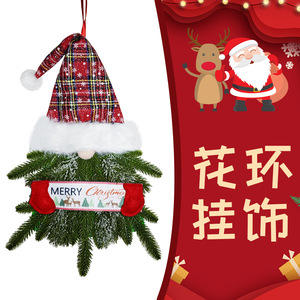 Ornement mural pour arbre de Noël, design chapeau à carreaux, pour décorations de fêtes - Product Image 1