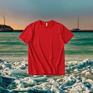 Custom LOGO Regular Fit 240g Heavyweight Cotton Casual T-<b>shirt</b> <b>Men</b> High Quality Plain Blank Printing Wholesale Bulk Short Sleeve - Product Image 2