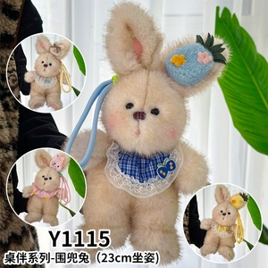 Peluche <span class=keywords><strong>Vintage</strong></span> a Forma di Coniglio con Salopette e Fiocco a Quadretti, Vari Stili per Decorazione - Product Image 6