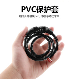 Candado de Cable con Contraseña Fija Yueli, Combinación de 4 Dígitos, Cabeza de Aleación Anti-Corte, Candado de Seguridad para Bicicleta - Product Image 2