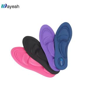 Plantillas de Espuma 4D para Masaje, Plantillas de Espuma para Zapatos, Plantillas Interiores - Product Image 1