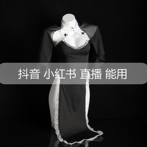 Ensemble de lingerie Lemon Story, robe de nonne sexy, robe de cosplay à fente haute en dentelle, costume pour femmes 8471 - Product Image 5
