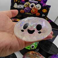 Boîtes mystères de Halloween en forme de boulette, jouet souple en maltose, jouet anti-stress à presser en forme de pain vapeur, boulette mignonne pour cadeau