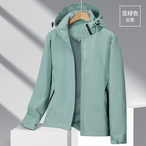 เสื้อแจ็คเก็ตกันลมสำหรับผู้หญิง สีเขียวถั่ว ระบายอากาศได้ดี มีฮู้ด เสื้อผ้าเทคนิคสำหรับกิจกรรมกลางแจ้ง - Product Image 1