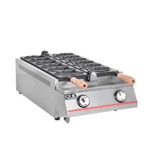 Taiyaki เครื่องทำวาฟเฟิลเค้ก,เครื่องทำวาฟเฟิลรูปปลาไอศกรีมเครื่องทำวาฟเฟิลด้วยแก๊สเปิดปาก - Product Image 1