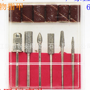 Electric <b>Nail</b> Filing Heads Metal Electroplated Diamond 2.35 Handle Ceramic For Clean Cuticle Removal <b>Nail</b> Drill Bit Set - Product Image 2