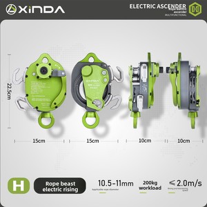 Kit de Ascendedor Eléctrico Xinda para Trabajos en Altura con Descensor Lento y Descenso Rápido, Máquina para Trepar Cuerdas y Equipo de Protección contra Caídas - Product Image 4