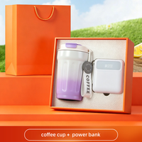 Kit Cadeau OEM Personnalisé, Mug à Café + Batterie Externe 10000mAh, MOQ Flexible pour Vendeurs Transfrontaliers et Acheteurs en Gros de Petites Entreprises