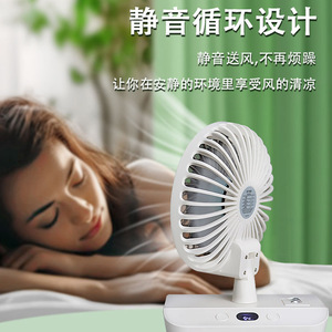 Desktop Seven Blade Fan 7 Inch Usb Powered Oscillating With Night Light For Student Dormitory And Office Use - Product Image 3