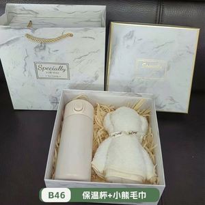 Wholesale Custom Logo Business Style Wedding <b>Gift</b> Set Silk Screen Printed Paper PU Leather <b>Gift</b> <b>Box</b> Promotional Bridesmaid - Product Image 5