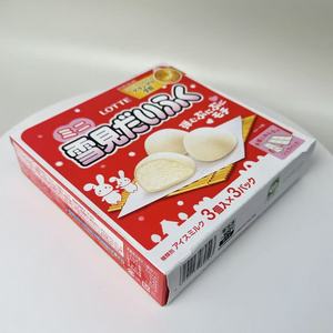 Mochis personnalisés en gros, Daifuku japonais, glace, 9 pièces, boîte de mochi glacé doux et sucré, surgelé - Product Image 1